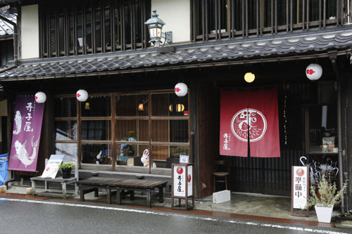 intro-terakoya-cafe